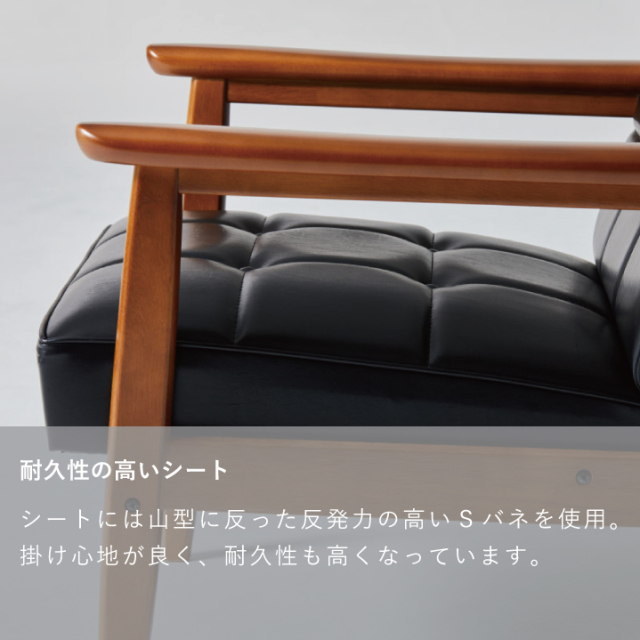 Kチェア1シーターワイド｜オンラインストア｜カリモク60オフィシャル