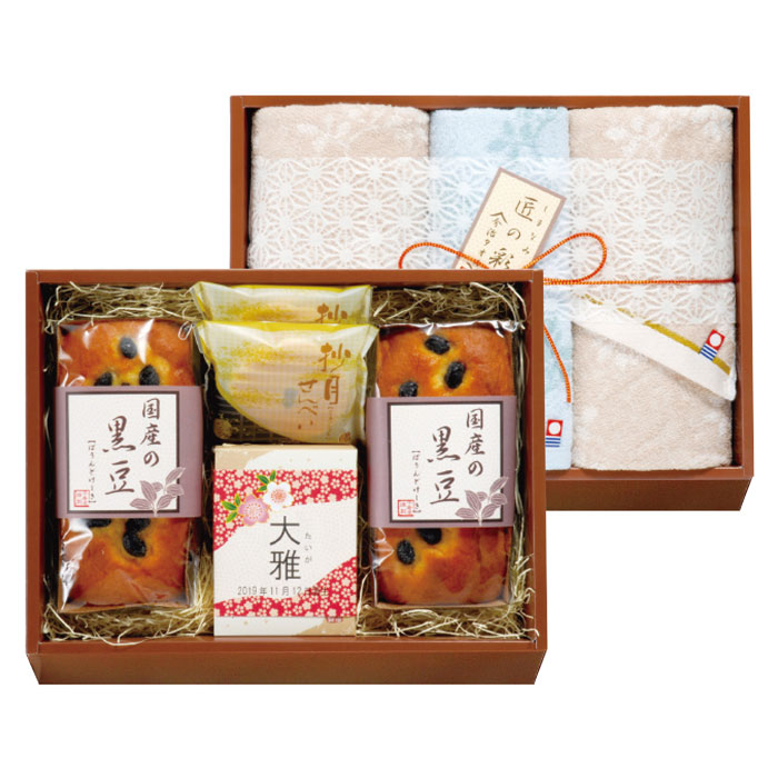 今治タオル&名入れ和菓子詰合せ IMW-50