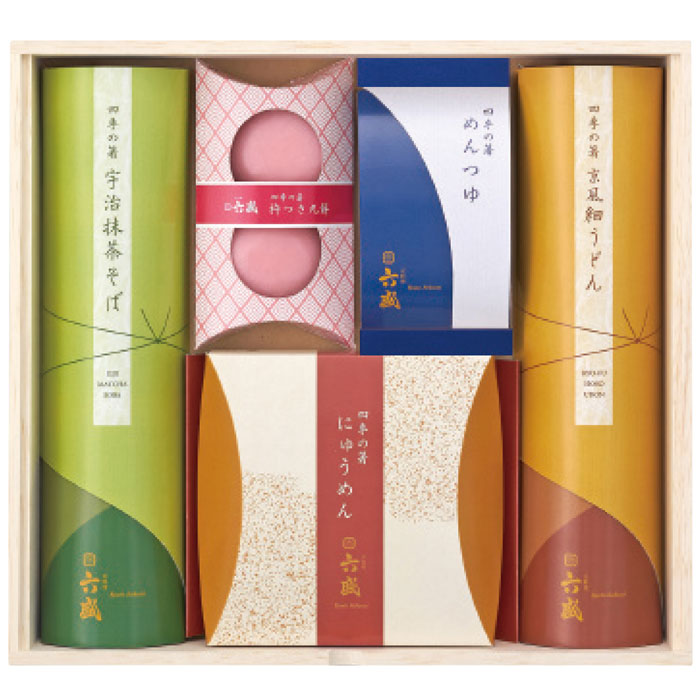 名入れ四季の箸 このみよせ RY-CF