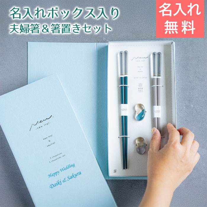 名入れ ブックケース クレール B×GY UV