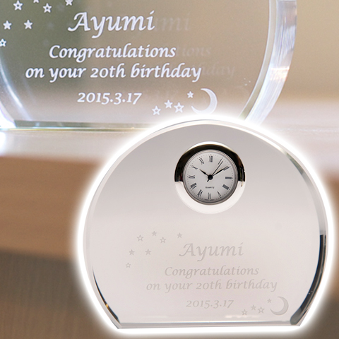 誕生日や還暦祝い・退職祝いの記念品にクリスタル時計 アーチ｜名入れ