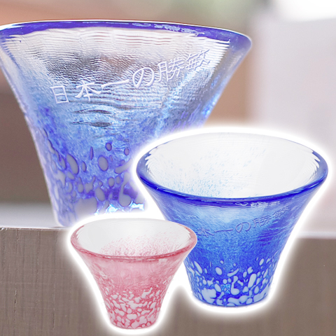 名入れ招福杯　富士山　木箱入り