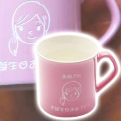 オリジナルイラストを彫刻できるプランタンマグカップは母の日や父の日などに最適 名入れプレゼント専門店karin