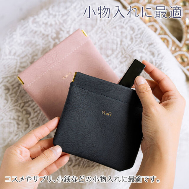 名入れ ミニポーチ ブェアリー & ハンドクリーム サクラフローラル 50mL セット HA