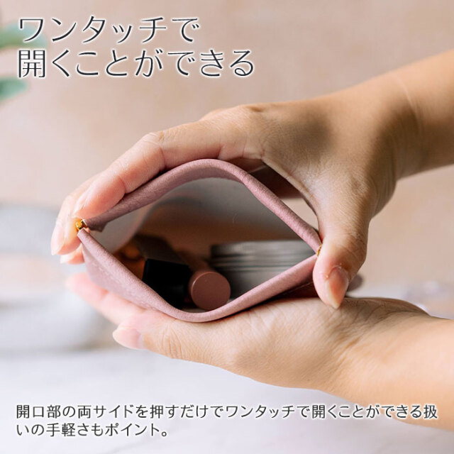 名入れ ミニポーチ ブェアリー & ハンドクリーム サクラフローラル 50mL セット HA