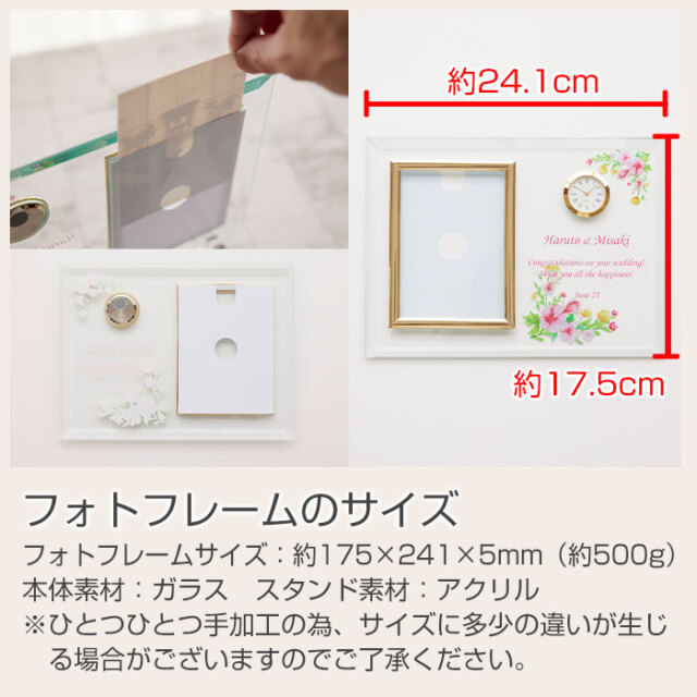 専用ページ　正式額縁　文字入れ Amazon.co.jp: [LSDZW] 名入れ 文字入れ L判 L版 4枚 壁掛け