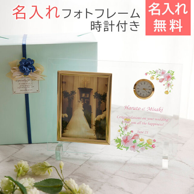 MIKIMOTO 50周年アニバーサリー フォトフレーム ミキモト フォトフレーム