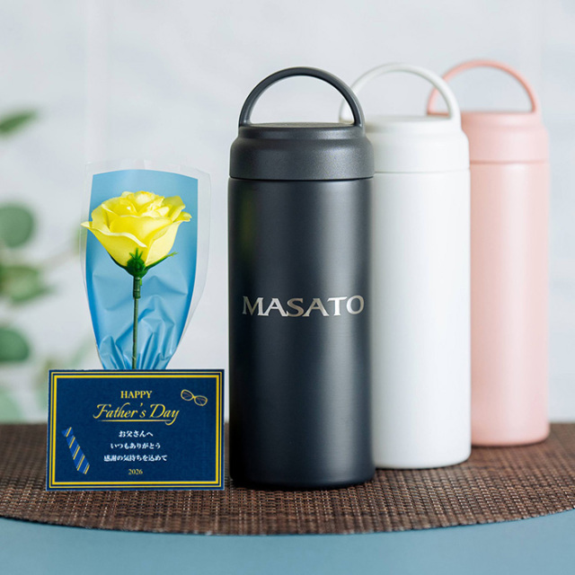 ピーコック 名入れステンレスボトル.スクリュウマグタイプ 350ml laser