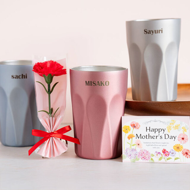 【母の日】 サーモス 名入れ 真空断熱タンブラー 400ml デザインタンブラー UL カーネーションミニブーケ付き