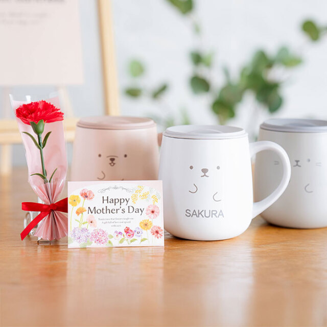 【母の日】 名入れ 保温マグ アニボール フタ付きステンレス保温マグカップ laser カーネーションミニブーケ付き