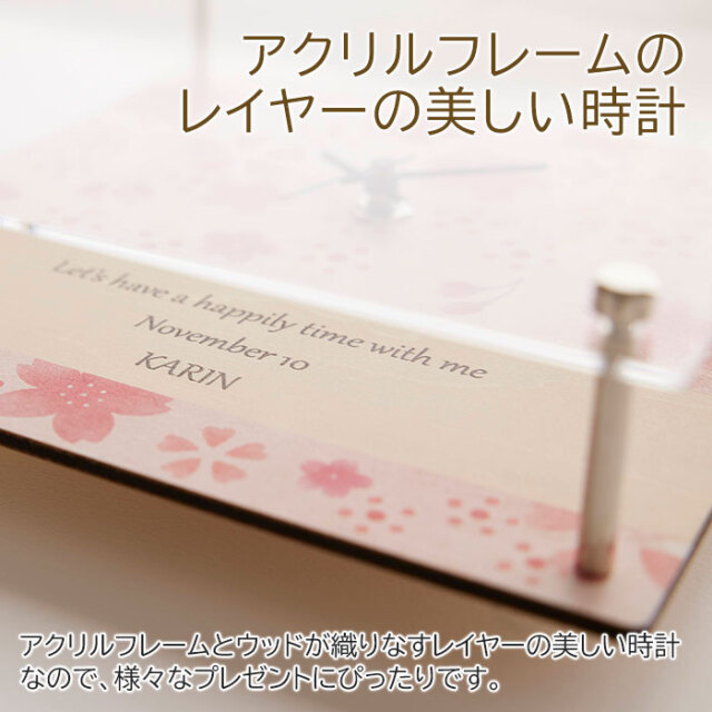 アクリルフレームのレイヤーの美しい時計