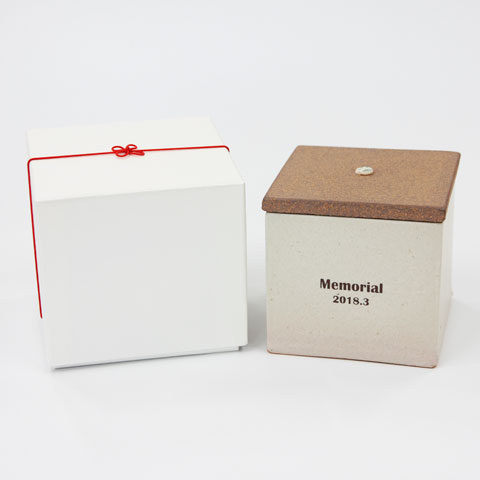 誕生日プレゼントや結婚記念日におすすめの信楽焼　名入れ 小箱 Angel