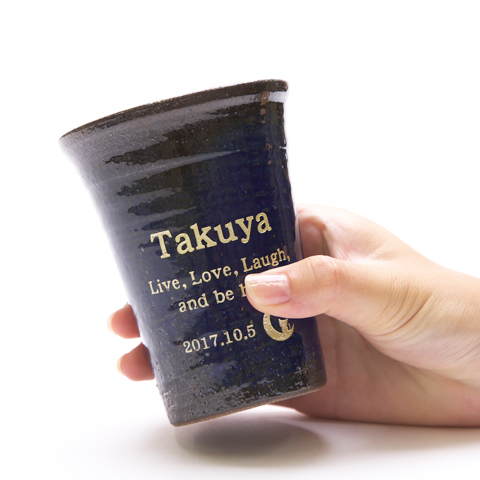 信楽焼 雫(しずく） clover(横書き用)　和食器・陶器のサプライズプレゼント