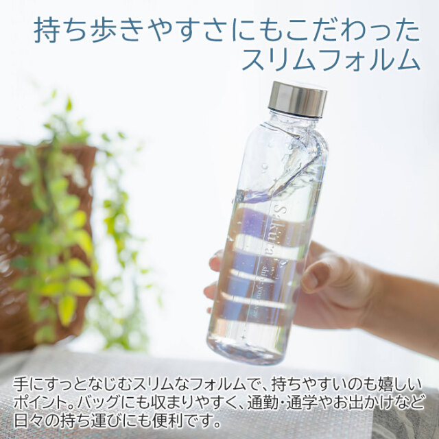 持ち歩きやすさにもこだわったスリムフォルム