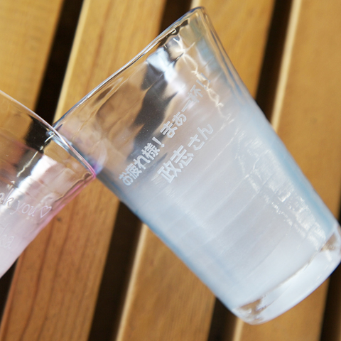 泡立ちビアぐらす