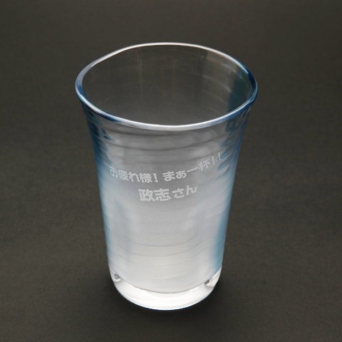 泡立ちビアぐらす