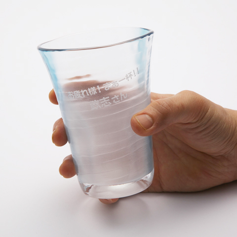 泡立ちビアぐらす