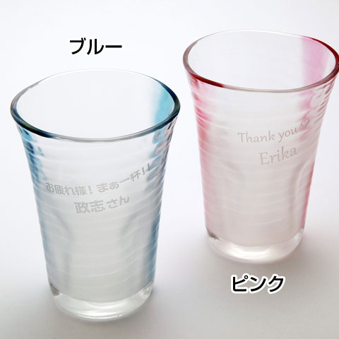 泡立ちビアぐらす