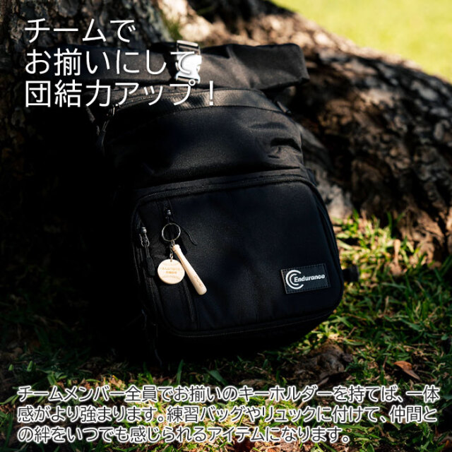 チームでお揃いにして団結力アップ！