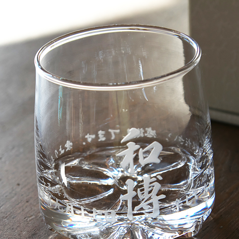 バーゼル ロックグラス