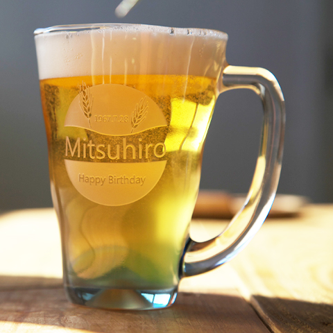 泡立ちビアマグ 麦 [名前入れ酒器の贈り物]