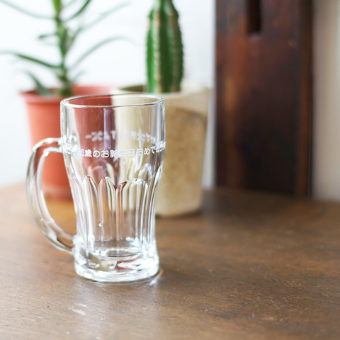 名入れビールジョッキ