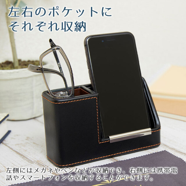 左右のポケットにそれぞれ収納