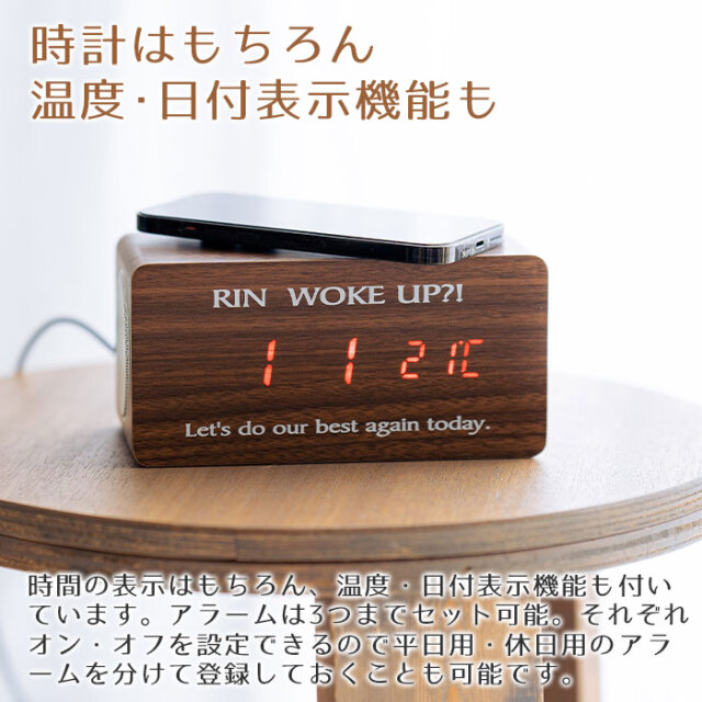 時計はもちろん温度･日付表示機能も