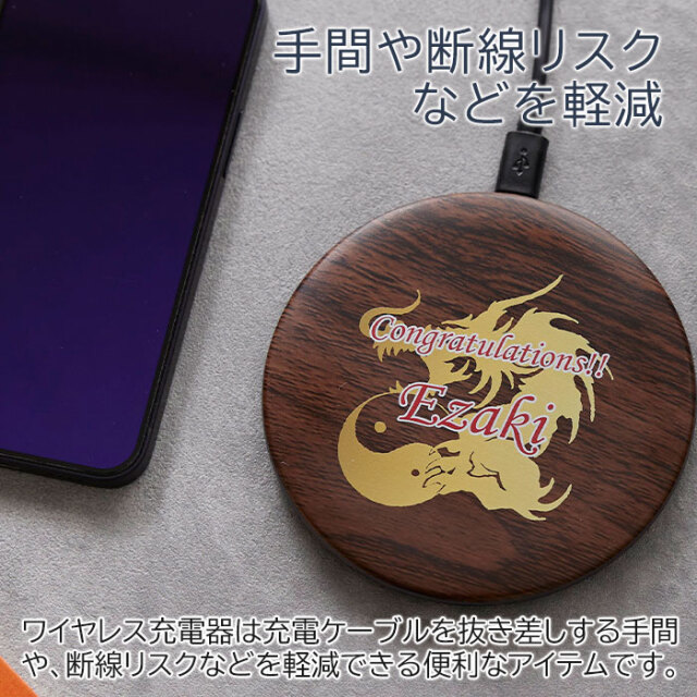 手間や断線リスクなどを軽減