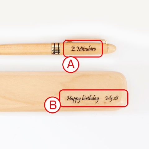 誕生日プレゼントや結婚記念日に木製　名入れボールペン＆ウッドケース付き