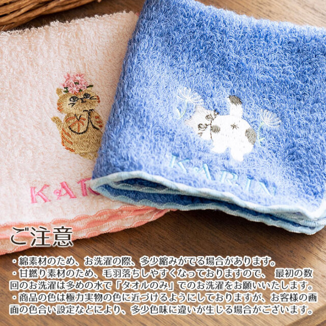 専用　ハンカチ 楽天市場】【当店ポイント5倍！10/9まで】【Shinzi Katoh