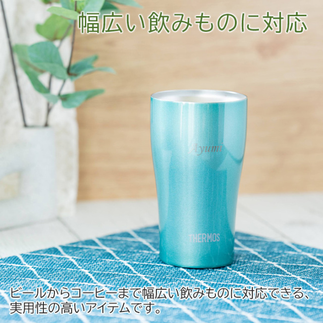 幅広い飲みものに対応