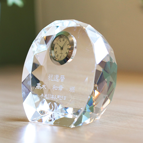 還暦祝いギフトやご両親へのプレゼントなどにクリスタル時計　シェル