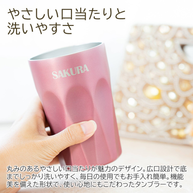 結婚祝いや誕生日などにサーモス 名入れ 真空断熱タンブラー 400ml