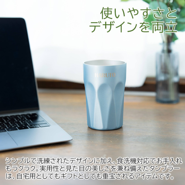 使いやすさとデザインを両立