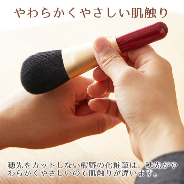 やわらかくやさしい肌触り