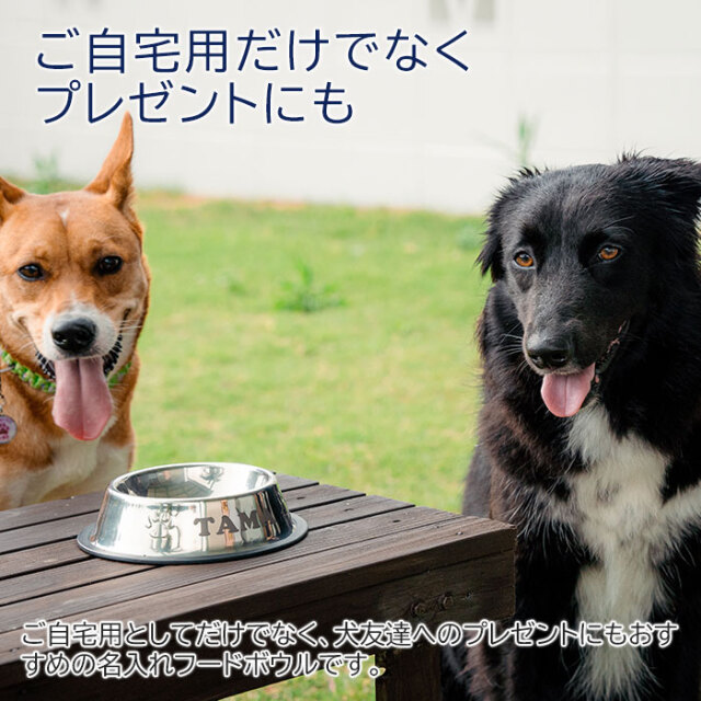 ご自宅用だけでなくプレゼントにも