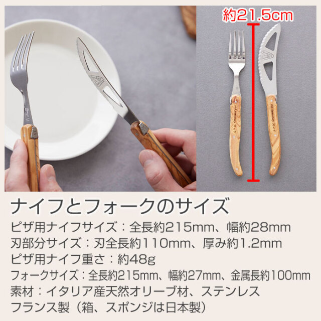 キャンプやグランピング好きな方へのプレゼントならNERON（ライヨール