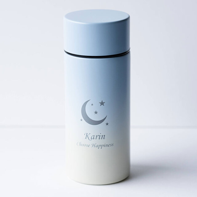 名入れマイボトル  300ml グラデーションサーモタンクボトル Laser