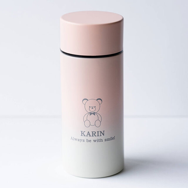 名入れマイボトル  300ml グラデーションサーモタンクボトル Laser