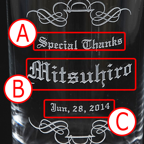 ハイボールグラス モダン