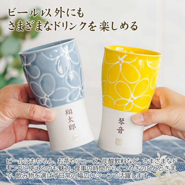 ビール以外にもさまざまなドリンクを楽しめる