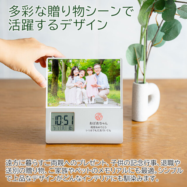 多彩な贈り物シーンで活躍するデザイン