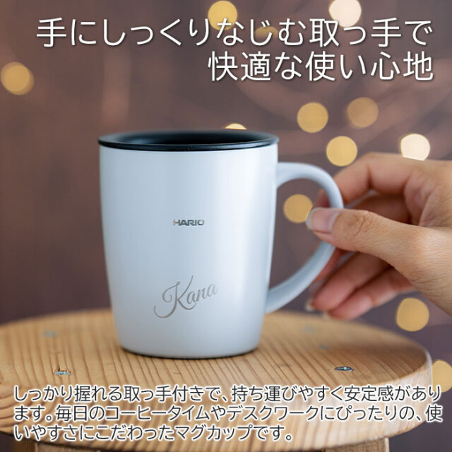 手にしっくりなじむ取っ手で快適な使い心地