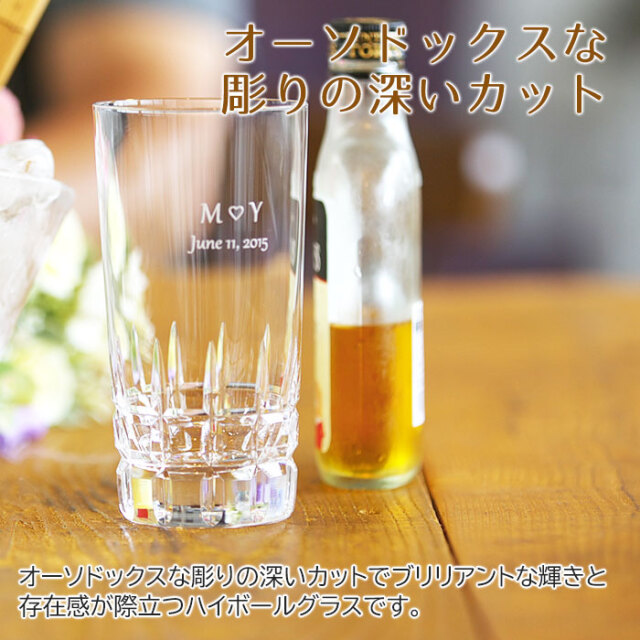 オーソドックスな彫りの深いカット