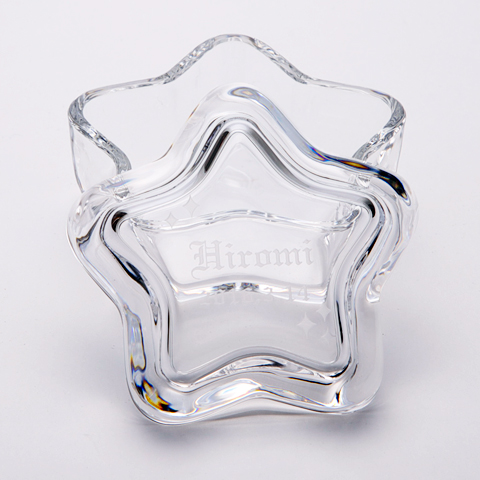 名入れ星型ガラス小物入れ