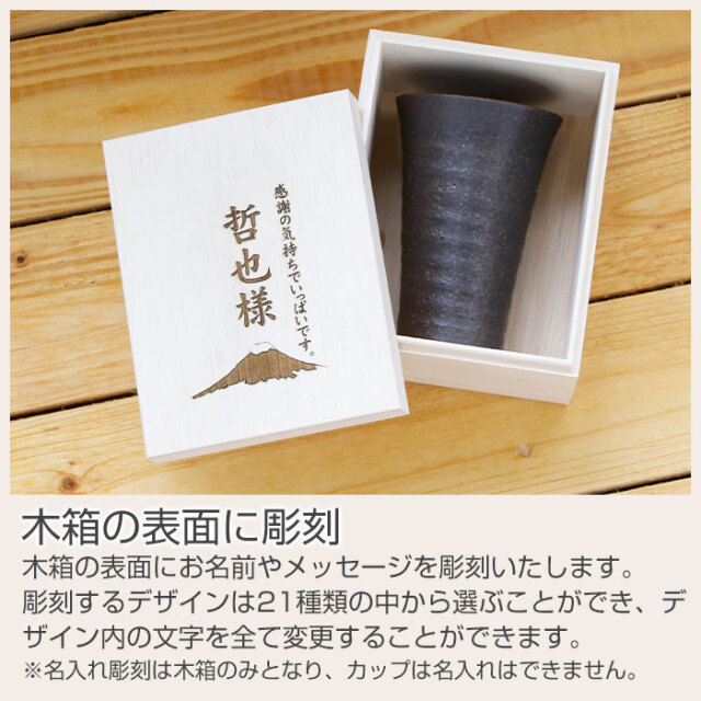 祝退院出品ではありません　ワケ有り出品です Amazon | 【定年】退職 祝い 老後 中年 無職 おもしろ 面白い 文字