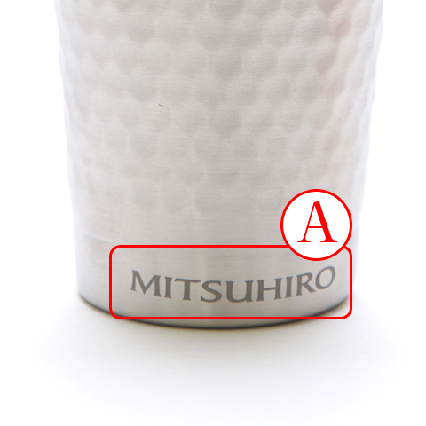 誕生日や退職祝いなどに二重断熱　名入れタンブラー　アイスキューブ付