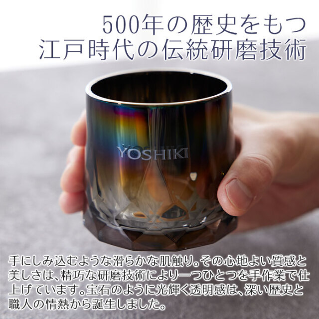 500年の歴史をもつ江戸時代の伝統研磨技術