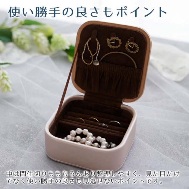 使い勝手の良さもポイント